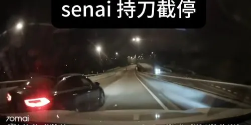 Family allegedly held at knifepoint by three men near Senai Airport, public urged to stay vigilant - joeybby520