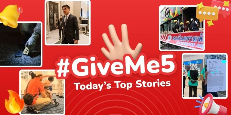 ✋🏻 #GiveMe5: Today’s Top Stories