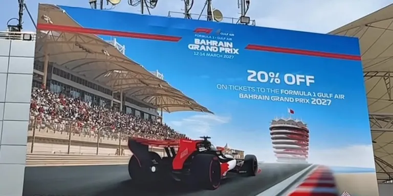 Sekitar F1 Bahrain @ Sepang!