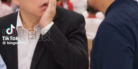 鬼打鬼