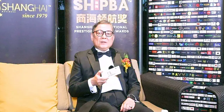 SHIPBA Awards，对马来西亚商业界来说，意味着什么？