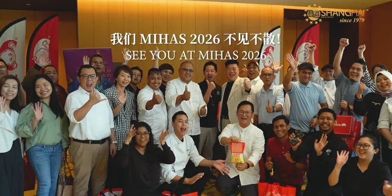 🎬 抢先看！MIHAS Kitchen 2026 厨师交流会独家精彩幕后！