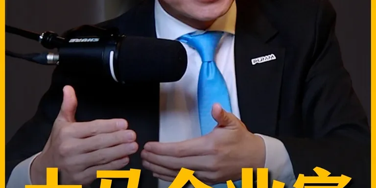 大马企业家最常踩坑的法律盲区！
