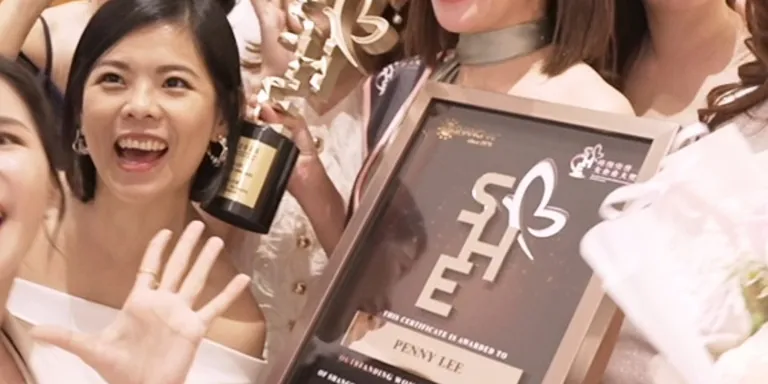 🌸 SHE 这个奖项不仅是一份荣誉，更是一份鼓励与肯定 🌸