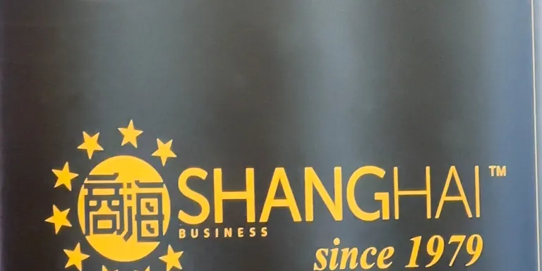 企业迈向资本市场，第一步不一定是上市，而是做好准备📈