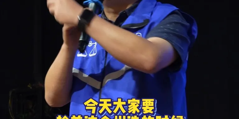 人民是老板，州选就是一个机会，让人民评估当初选出的议员，到底有没有兑现承诺。