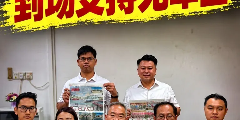 火箭嘴里说反对，但是行动很诚实的到场支持了无车区，有凭有据的囖。
