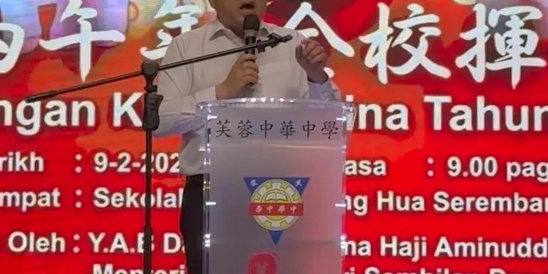 好消息！🎉