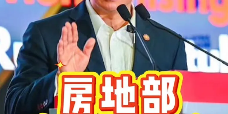倪可敏改革了什么？