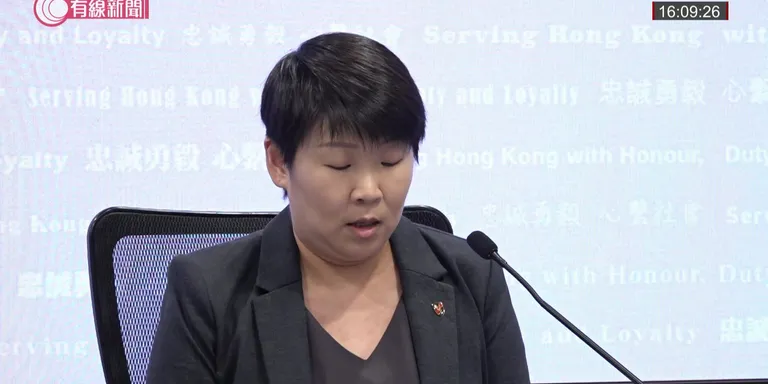 【LIVE】警方簡介打擊投資騙案拘捕行動
