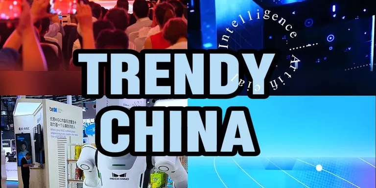 Trendy China | China's AI Development: Innovative, Inclusive and Cooperative