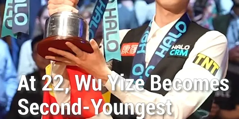 Chinese snooker player Wu Yize won the 2026 World Snooker Championship on Monday, crediting his victory to self-belief, dedicati...