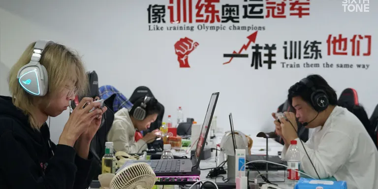 China became the world’s largest esports market in less than a decade