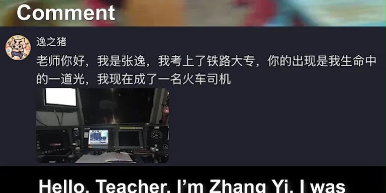A collection of videos filmed 14 years ago by a former volunteer teacher in rural Gansu has gone viral, inspiring thousands of p...