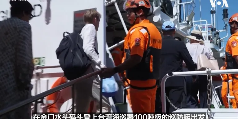 A post from 美国之音中文网