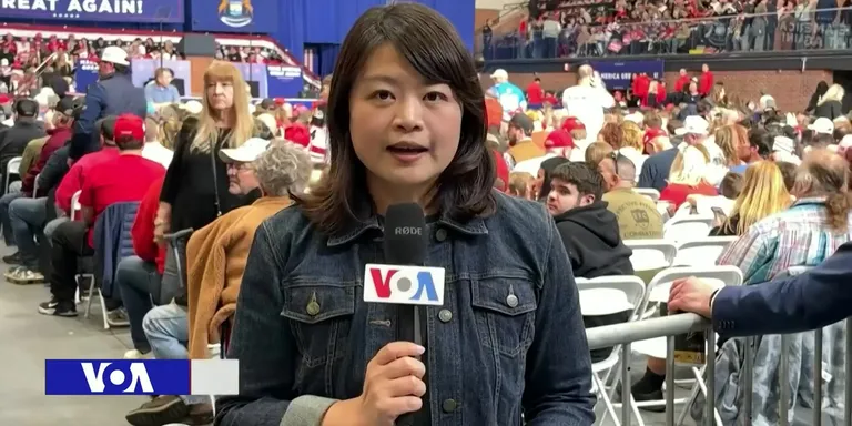 VOA今日焦点 (2026年10月27日) 美专家解析中共五中全会 习近平如何为二十一大布局？