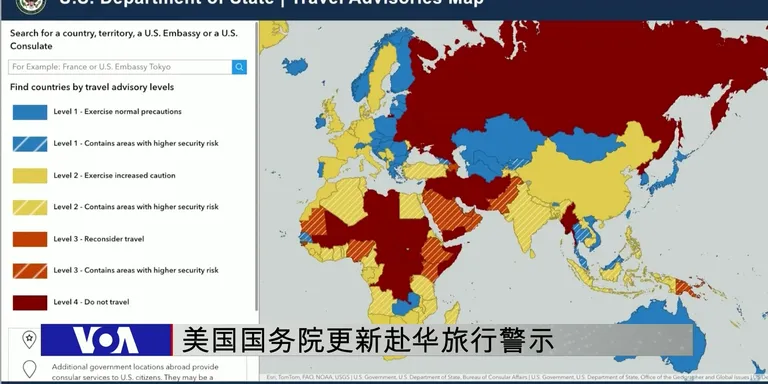 VOA今日焦点 (2026年10月22日) 台湾指中国“跨境镇压” 嘲讽习近平的相声演员