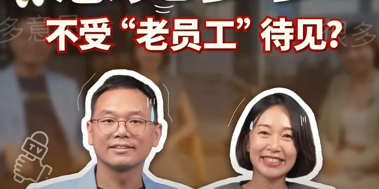除了小孩会问父母“十万个为什么”，