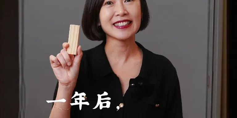 给SME老板：每天错1%，一年后你公司还在吗？