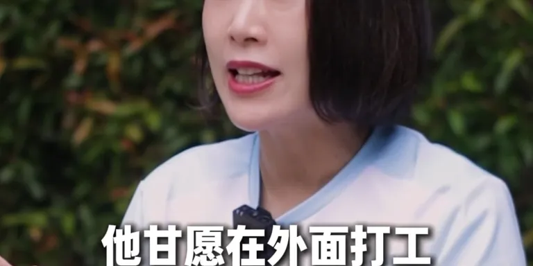 你孩子宁愿在外面打工，都不愿意回来接你的生意？