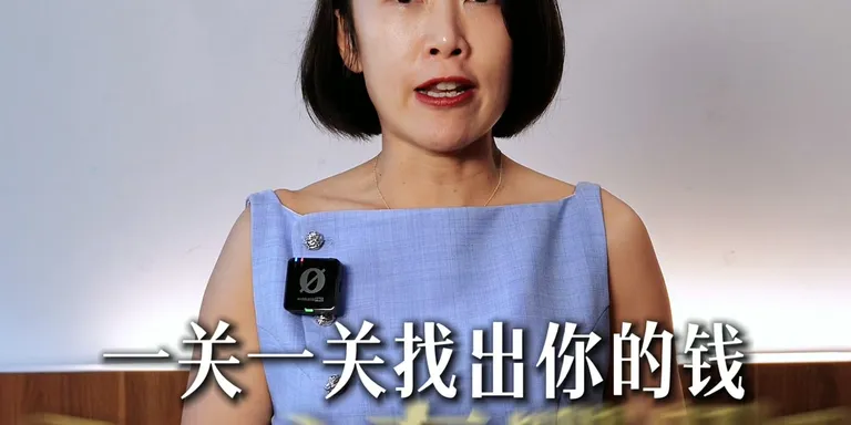 老板，公司还有 Sales、还能出粮，你就觉得自己的生意至少有6分？⚠️