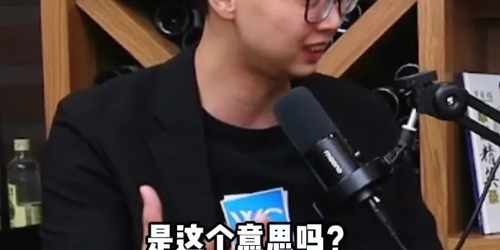 宽松期，不等于不用做。