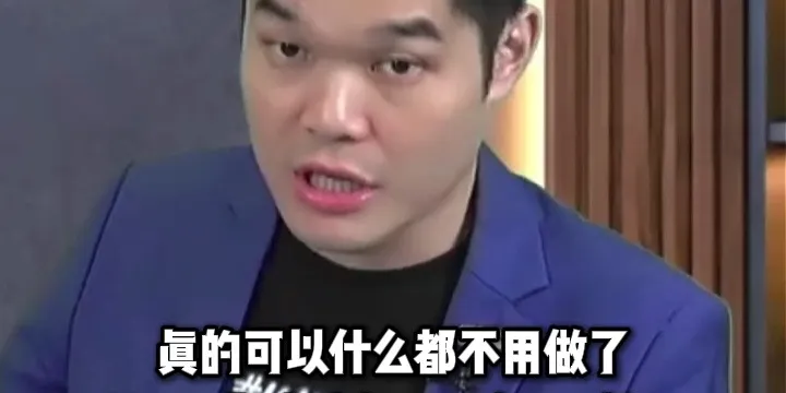 “我公司营业额不到 RM3 million，所以 e-Invoice 不关我事了，对吗？”