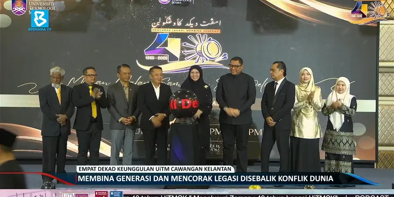 #BuletinBernama : Lakaran gemilang buat sebuah institusi yang berdiri megah, Universiti Teknologi MARA (UiTM) Cawangan Kelantan ...