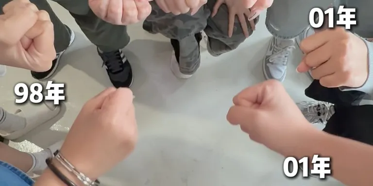 你是属于哪一年的脑子？一起预防老年痴呆~ 🤭