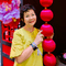 Chin Yl